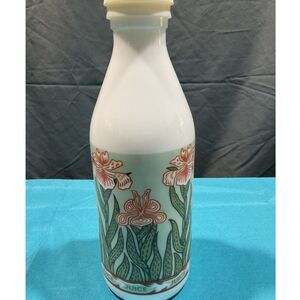 Vintage Egizia Milk Glass Juice Bottle